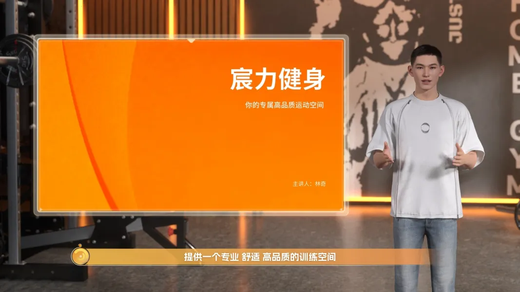健身房门店营销推广 健身房门店营销推广