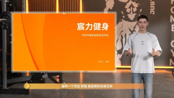 健身房门店营销推广