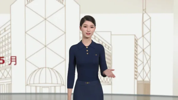 银行私行客户权益