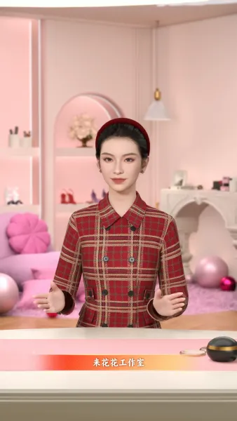 丽人美业本地生活种草