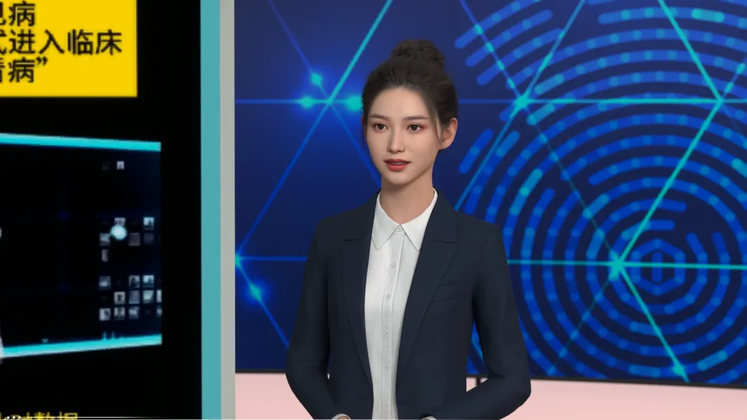 校园动态播报