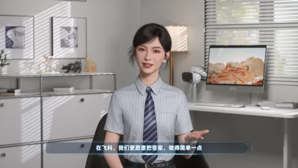飞科剃须刀产品种草