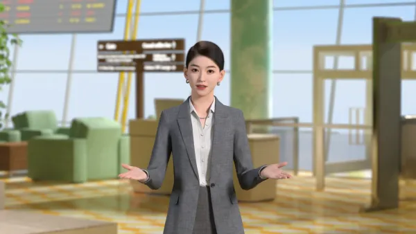 航司贵宾厅服务介绍