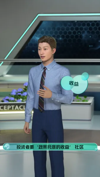 光伏产品销售话术培训 光伏产品销售话术培训