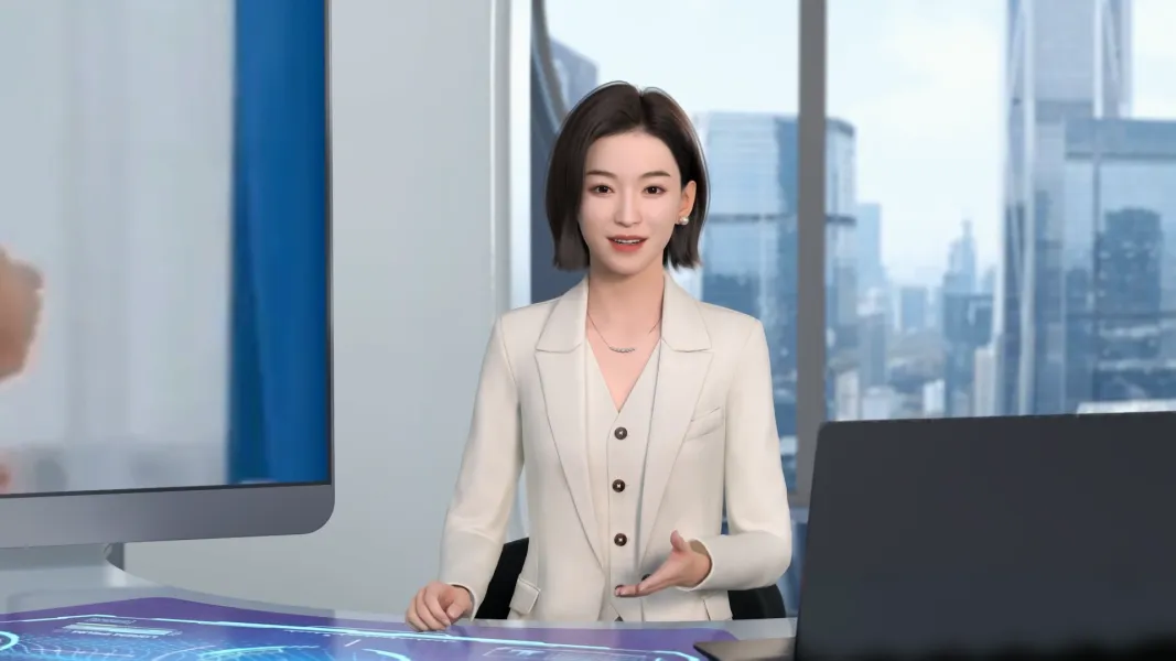 智慧生活专题 智慧生活专题