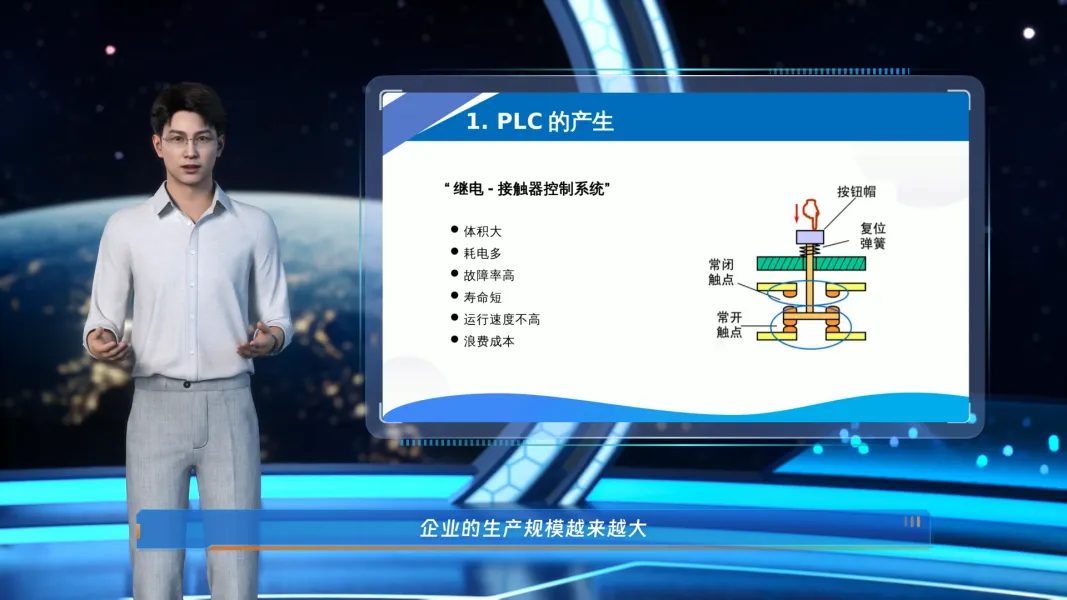 高等职业教育微课