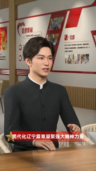 精神文明建设专题教育