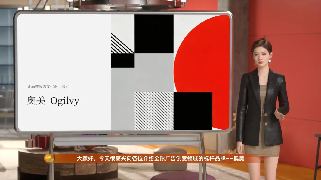 广告公司企业营销 广告公司企业营销