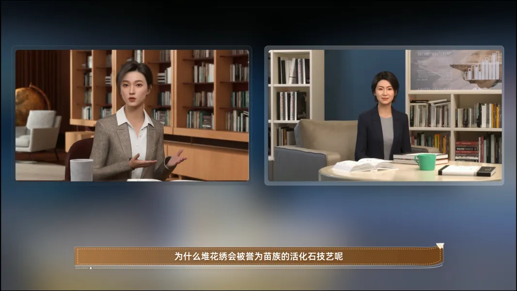 非遗传承文化专栏