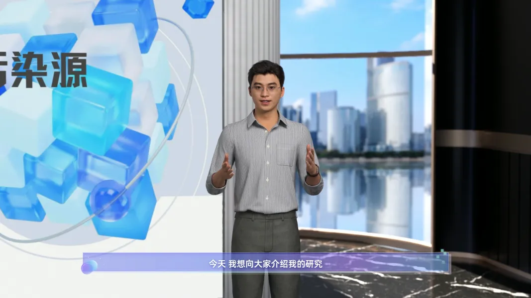 项目申报竞选汇报
