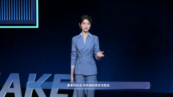 汽车企业发展介绍