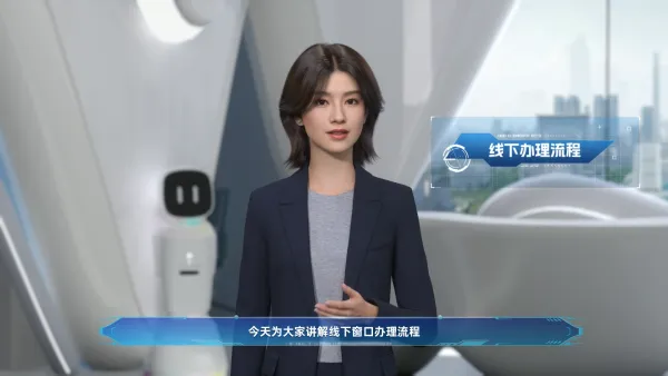 个人社保参保登记办理流程