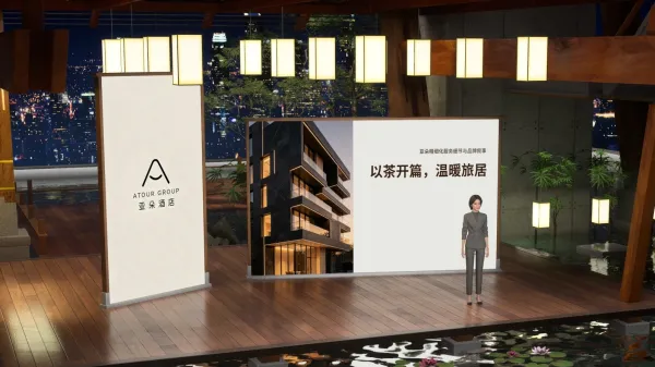 酒店服务企业营销