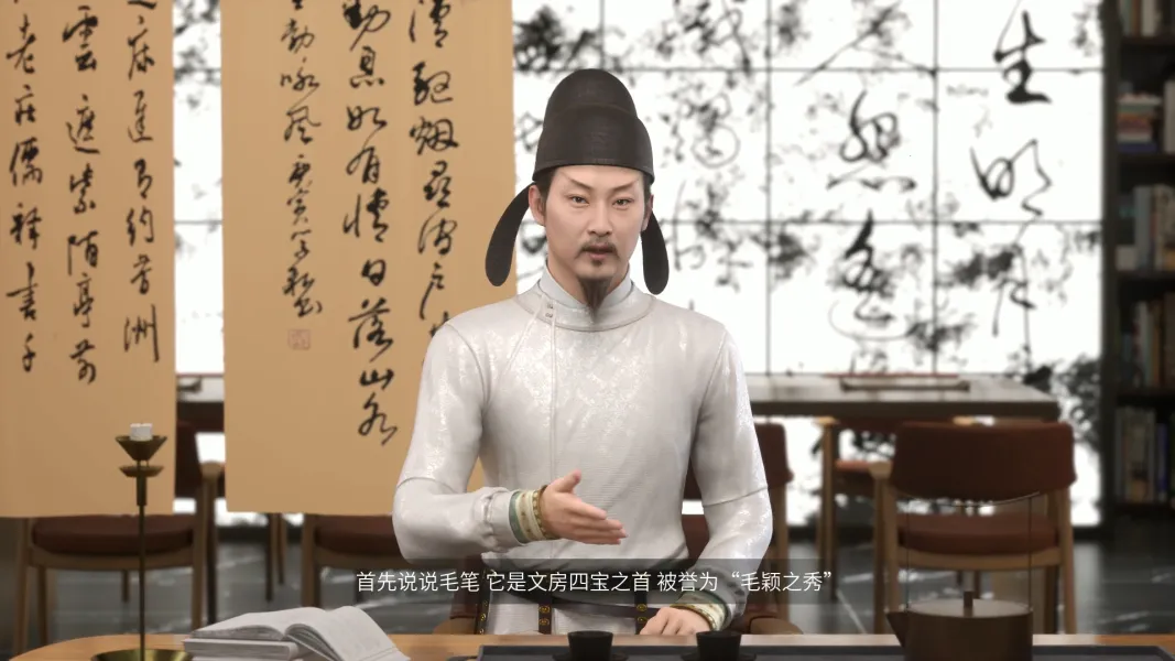书法知识讲解