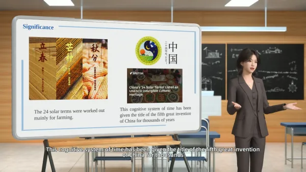 The 24 Solar Terms微课