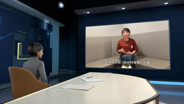 采访连线AI主题专栏