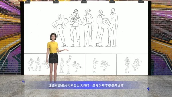 个人作品集