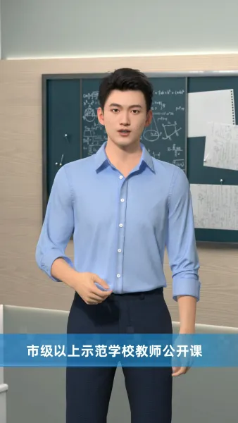 实验学校获奖快讯播报 实验学校获奖快讯播报