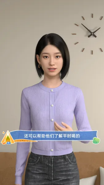 母婴博主目的地种草