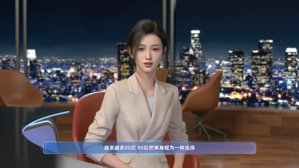 社会热点街头连线采访