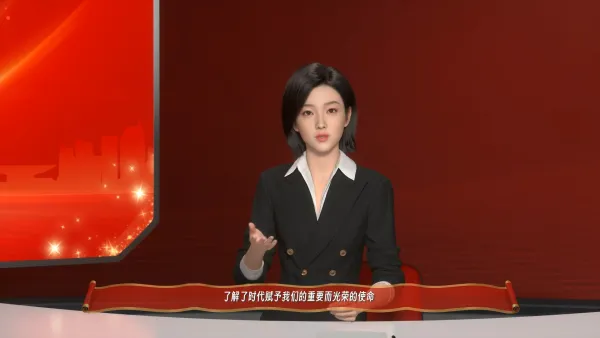 政务活动回顾