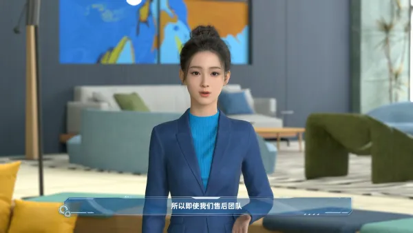 电子产品售后培训
