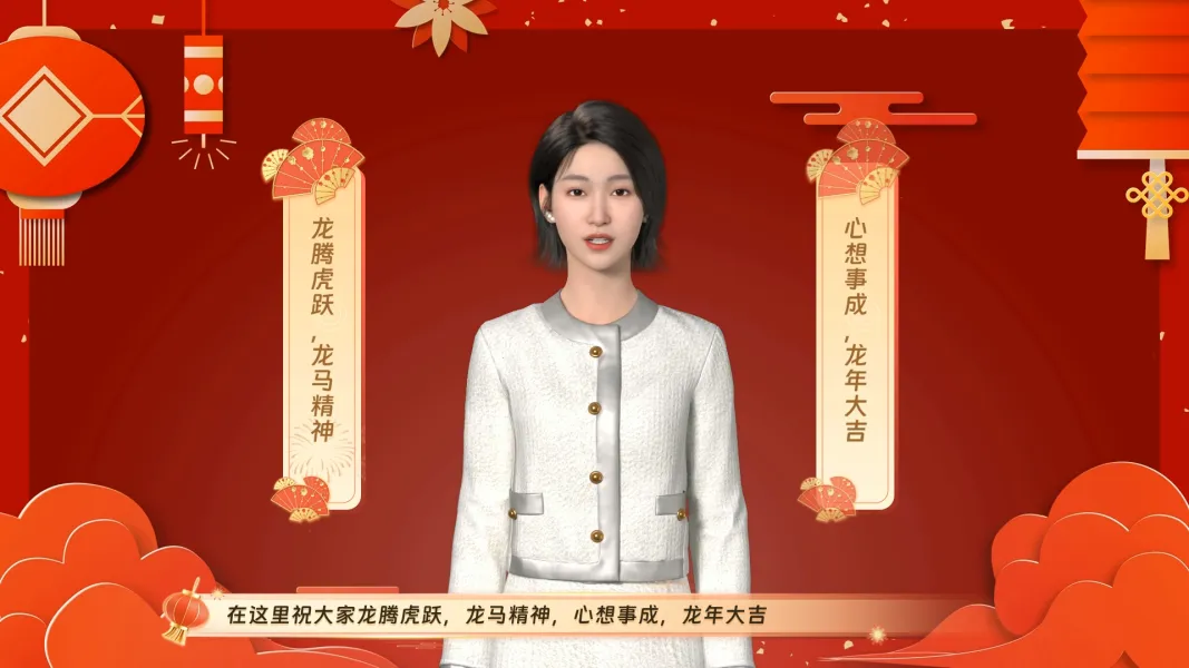 春节祝福社媒运营