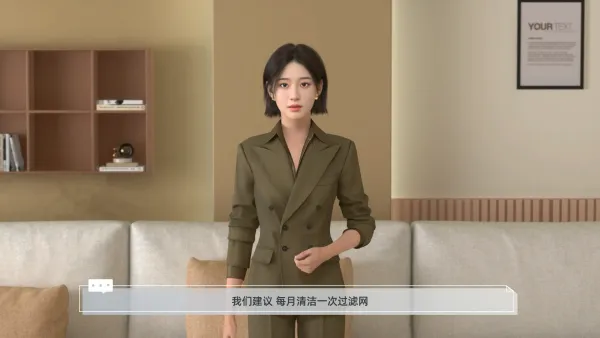 电子产品售后贴士
