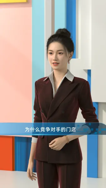 企业门店培训课 企业门店培训课