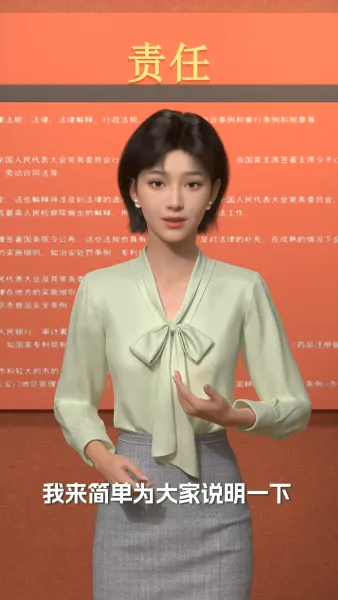 专项附加扣除标准政策解读 专项附加扣除标准政策解读