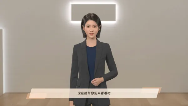 泰康养老社区介绍