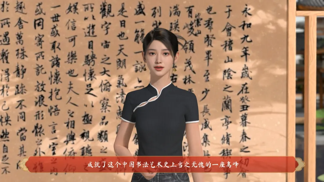 活动社媒宣传