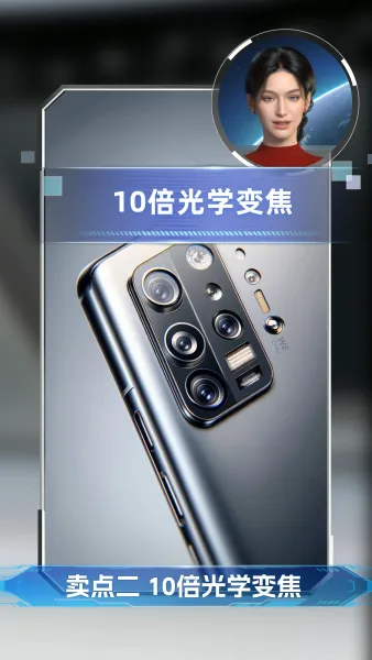 科技博主测评 科技博主测评