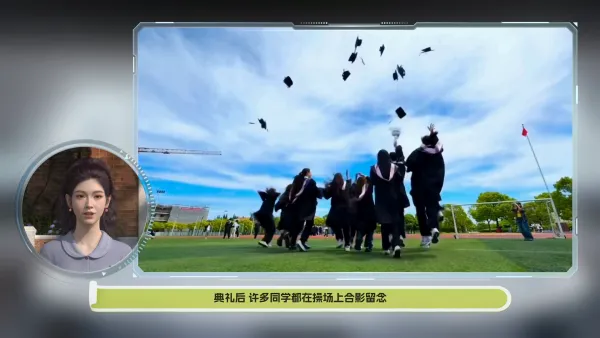 大学毕业校园生活回顾