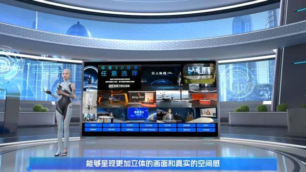 线上活动产品介绍