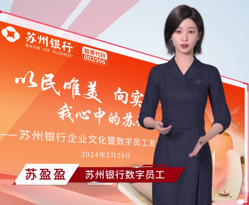 图像_2024-06-15_133649832.png