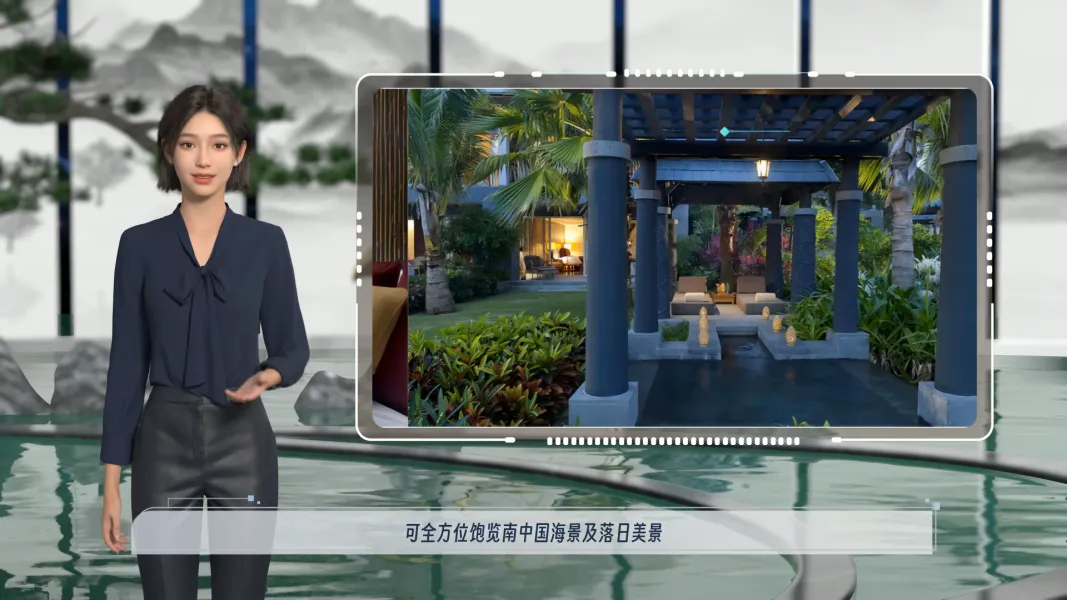 酒店欢迎介绍视频