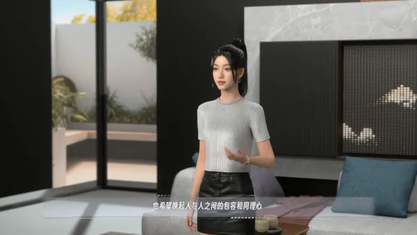 2024潘通流行色分享