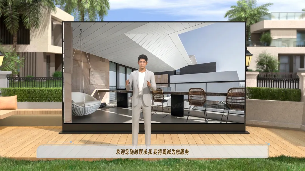 房产销售中介讲解视频