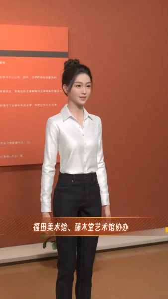 政务活动回顾