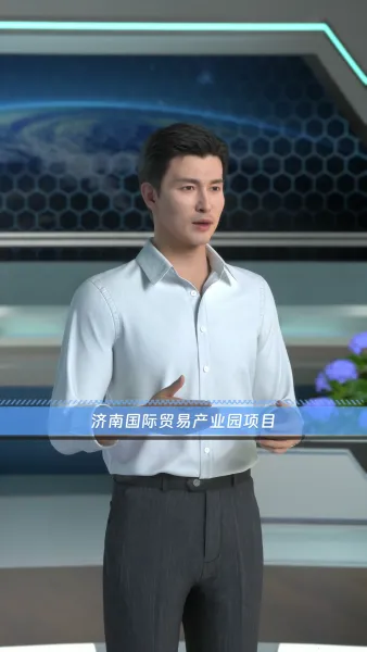 新闻快讯播报