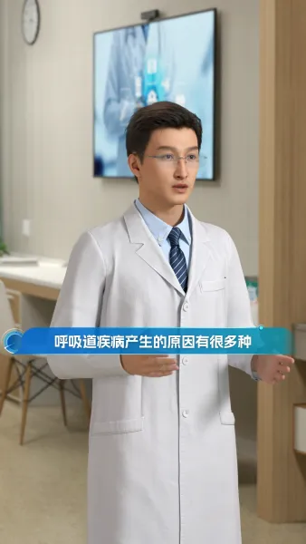 医院社媒运营