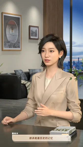 个人博主知识分享