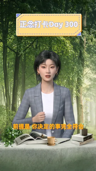 纯文字导入竖屏视频