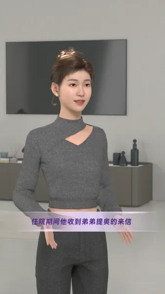 世界名画知识分享