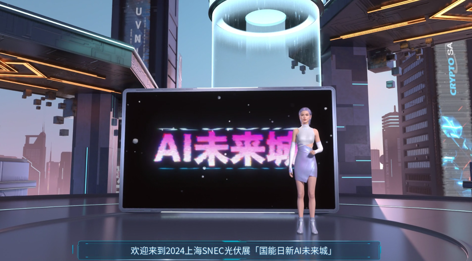 图像_2024-07-12_190336732.png