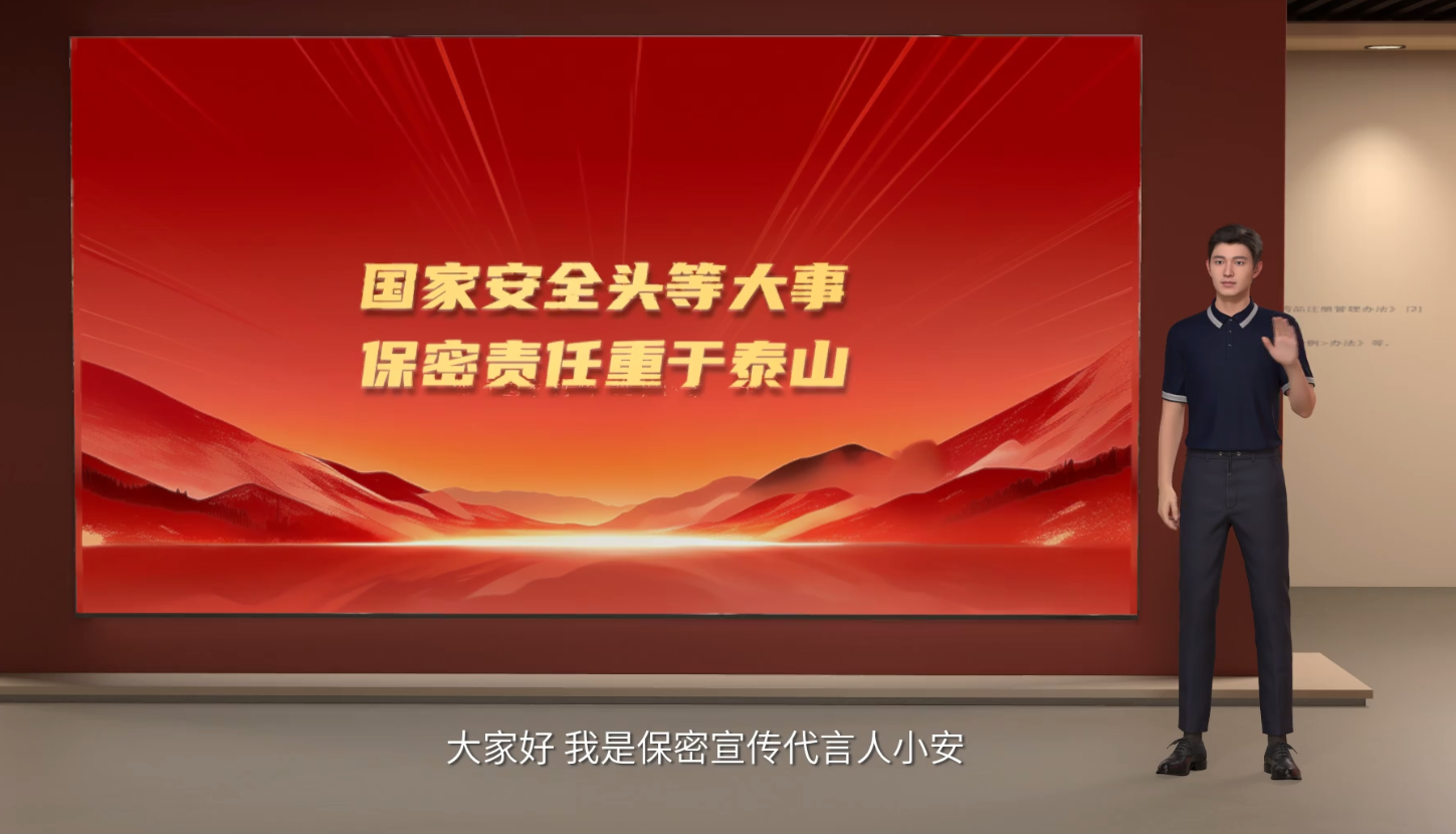 图像_2024-07-12_192040776.png