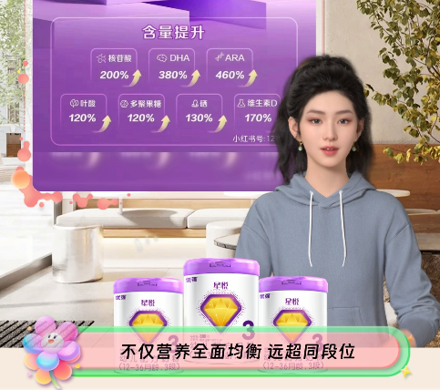 图像_2024-08-10_122202599.png