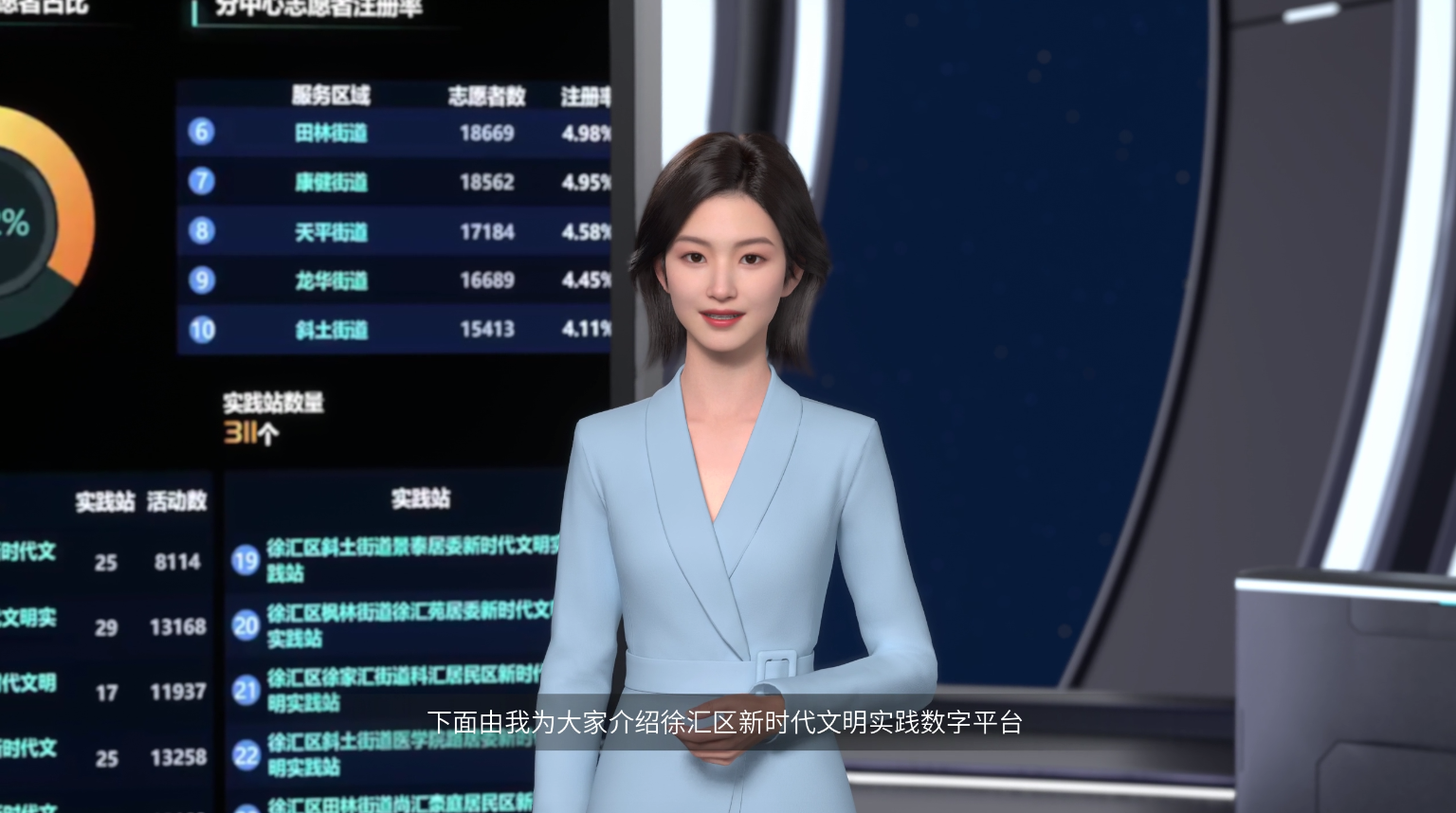 徐汇书院.png