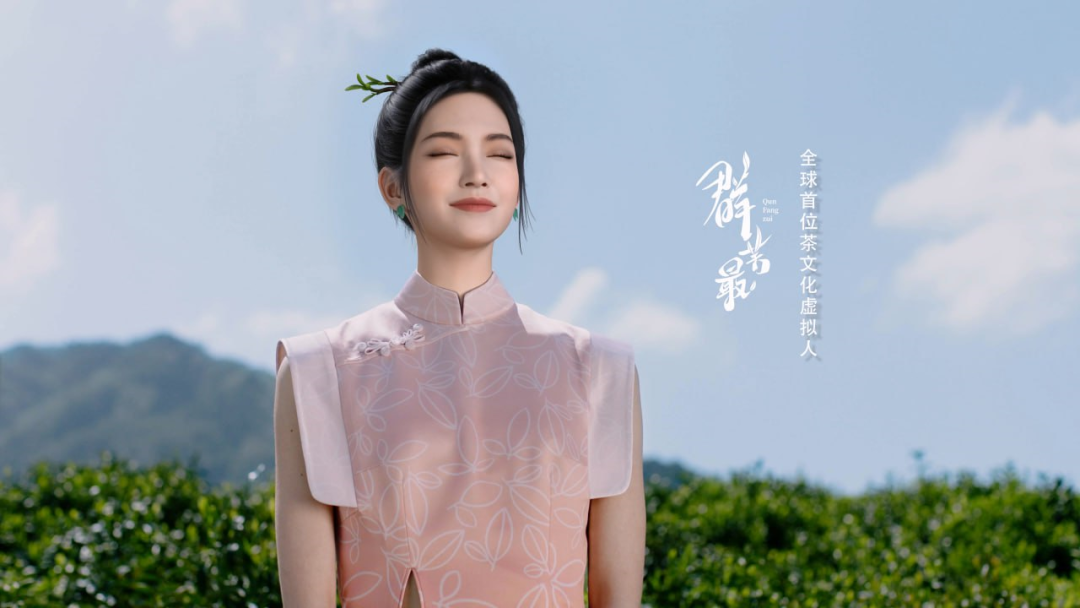 祁门文旅.png